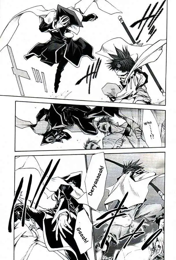 Saiyuki Reload Chapter 19 27